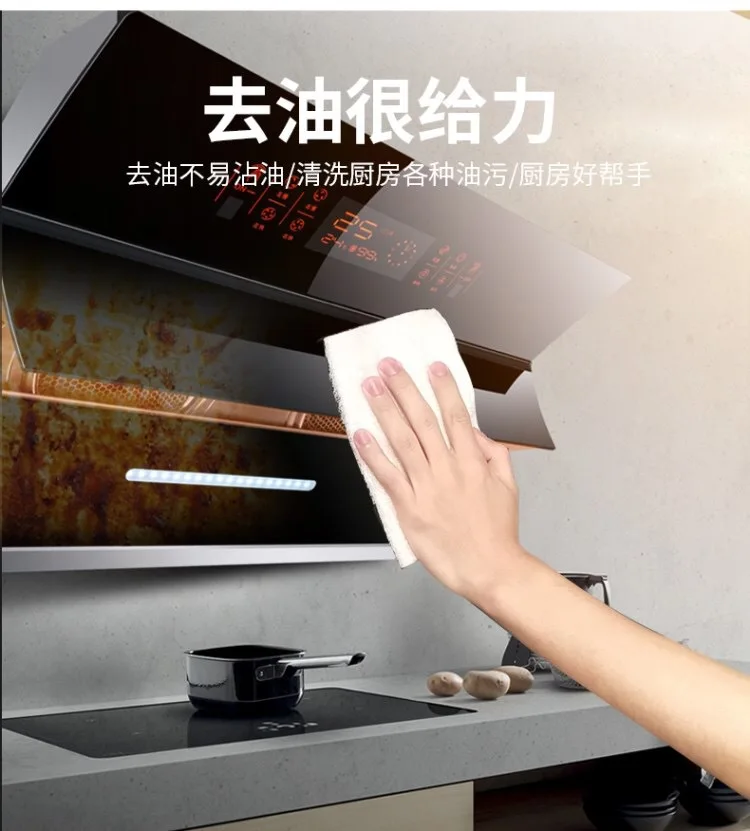 5 Pcs/set Bamboo Fiber Cleaning Cloths Eco-friendly Reusable Dish Towels Dinnerware Wash Cloths Kitchen Cleaning Supplies - Image 9