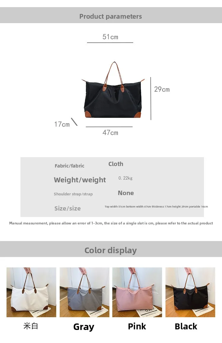 Travel Tote Bag Maternity Pack Short Trip Carry Luggage Bag, Sports Fitness Bag, Business Trip Portable Storage Bag, Yoga Bag - Image 12