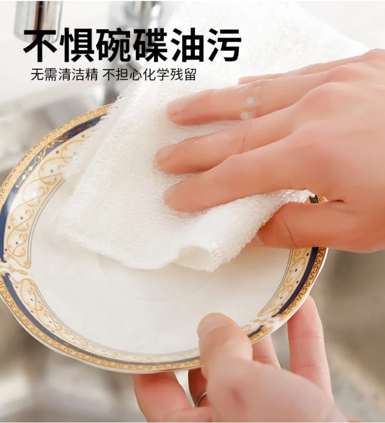 5 Pcs/set Bamboo Fiber Cleaning Cloths Eco-friendly Reusable Dish Towels Dinnerware Wash Cloths Kitchen Cleaning Supplies - Image 11