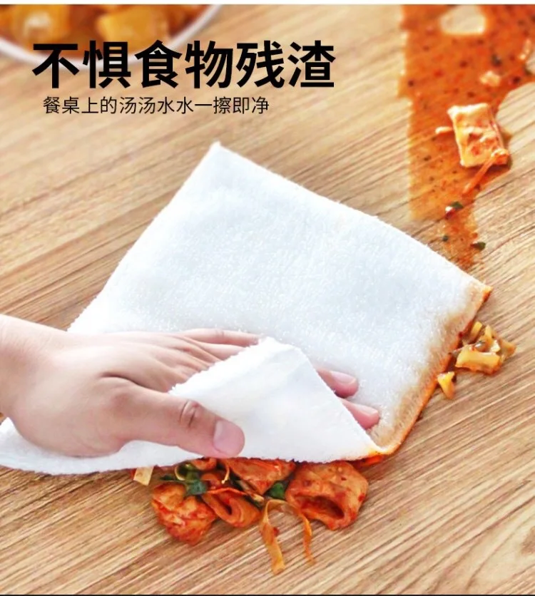 5 Pcs/set Bamboo Fiber Cleaning Cloths Eco-friendly Reusable Dish Towels Dinnerware Wash Cloths Kitchen Cleaning Supplies - Image 12